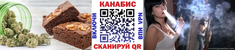 где купить наркоту  Рошаль  Еда ТГК марихуана 