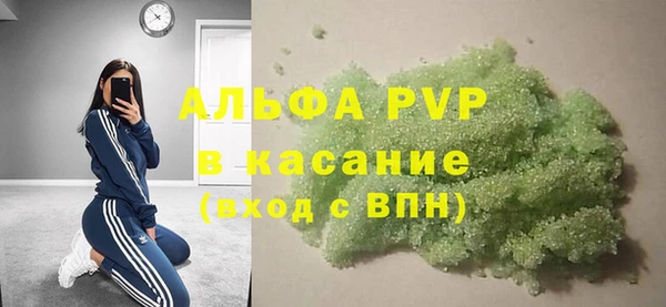эйфоретик Аркадак