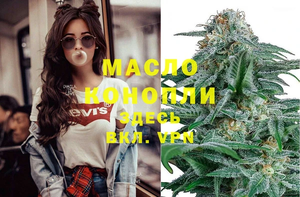 эйфоретик Аркадак