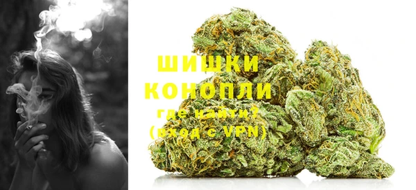 ALPHA PVP Арсеньев
