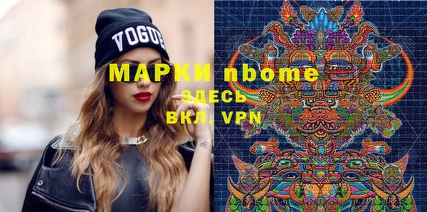 эйфоретик Аркадак
