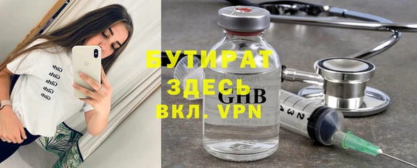 эйфоретик Аркадак