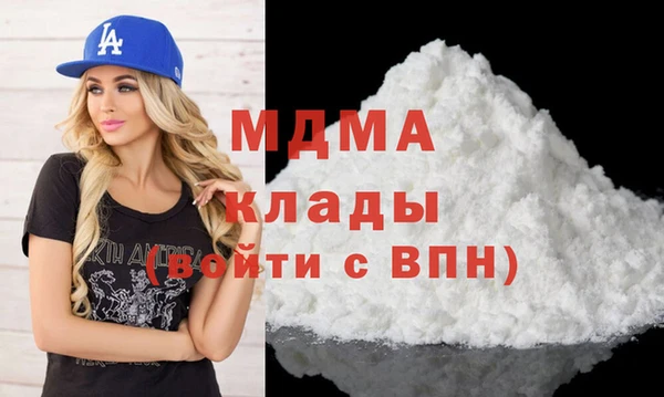 эйфоретик Аркадак