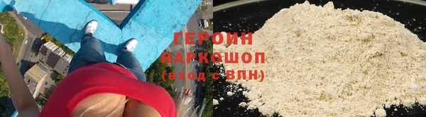 эйфоретик Аркадак